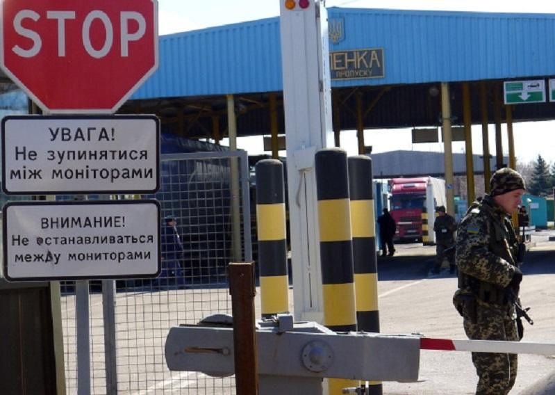 Пограничники рассказали, кому из украинцев опасно ездить в Россию