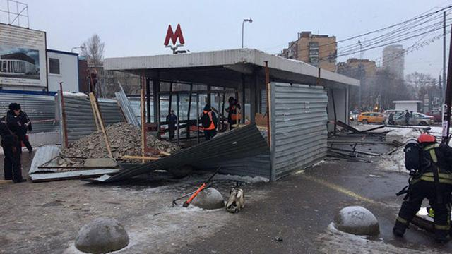 Появилось видео взрыва на станции метро в Москве