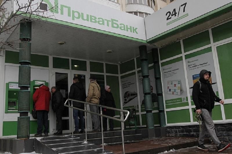 В "Приватбанке" пообещали снять все ограничения до конца дня