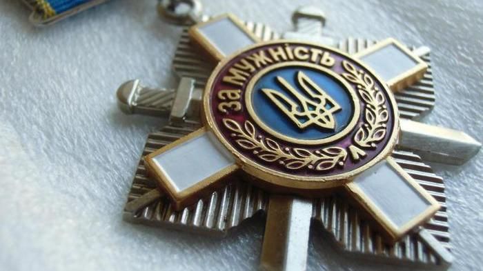 Четверо захисників України відзначені орденом "За мужність" посмертно