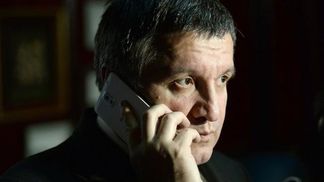 Парламентарі зацікавилися незаконним гральним бізнесом, за яким може стояти Арсен Аваков