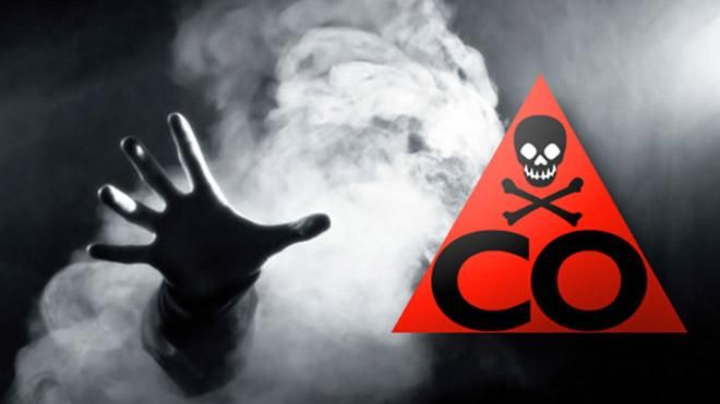 Многодетная семья отравилась угарным газом на Тернопольщине Многодетная семья отравилась угарным газом на Тернопольщине