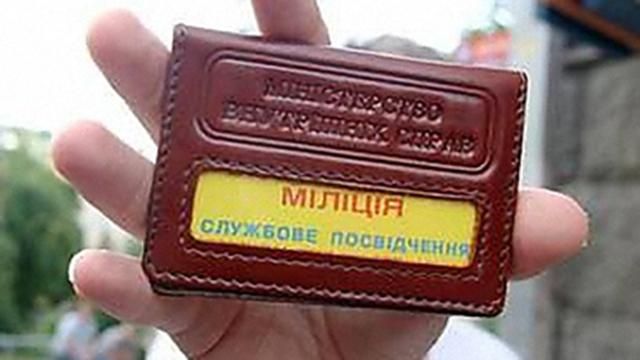 Двох псевдополіцейських затримали на Запоріжжі Двох псевдополіцейських затримали на Запоріжжі