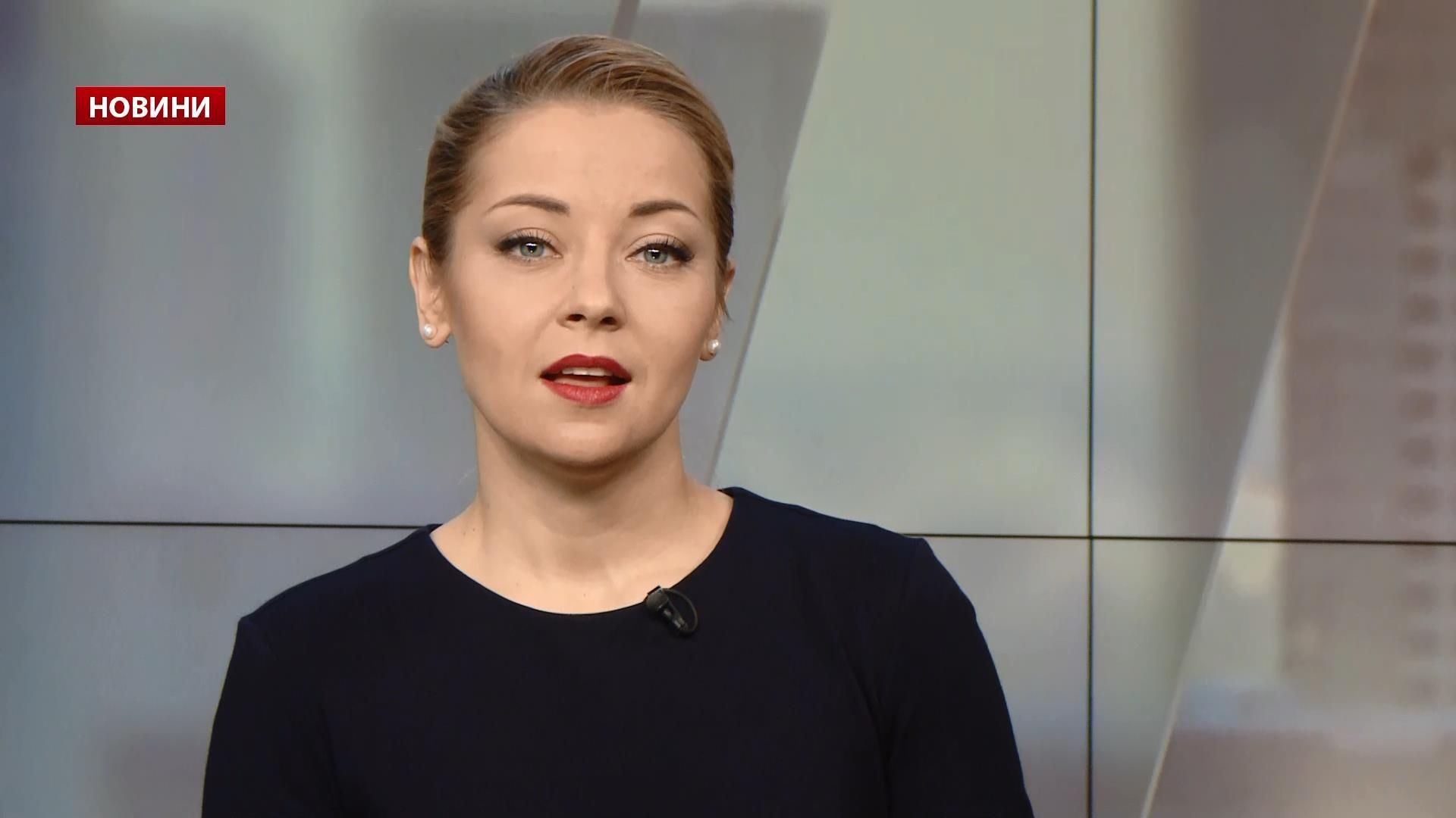 Выпуск новостей за 17:00. Прощание с Героем. Дорога из солнечных батарей Выпуск новостей за 17:00. Прощание с Героем. Дорога из солнечных батарей