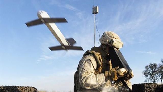 Радник Муженка пояснив, чому американські дрони виявилася некорисними Радник Муженка пояснив, чому американські дрони виявилася некорисними