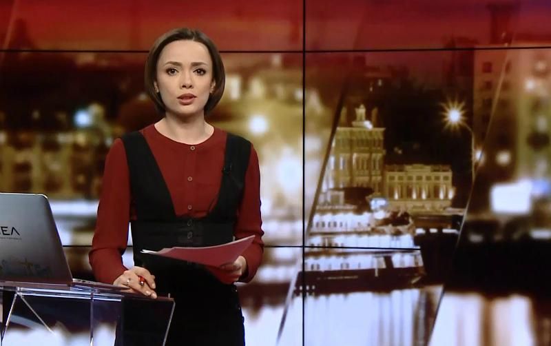 Выпуск новостей за 19:00: Бои на Светлодарской дуге. Савченко исключили из ПАСЕ