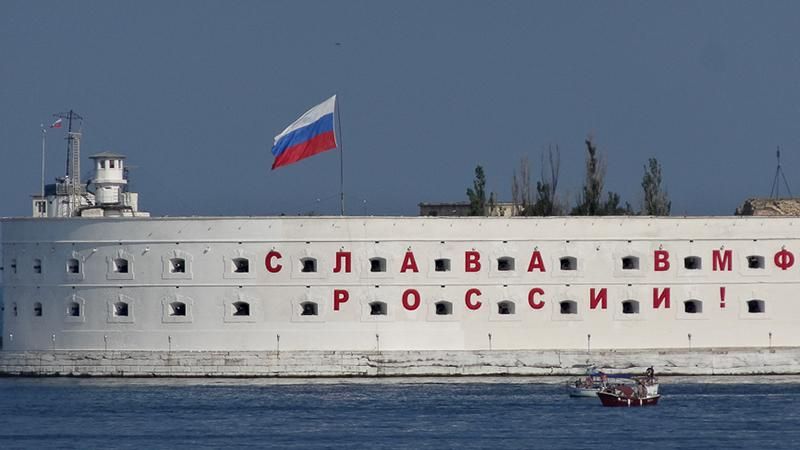 Радіо "Шансон" оштрафували за пісню, яка прославляє російський флот