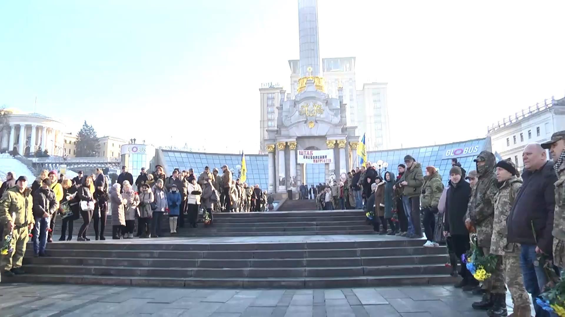 В різних куточках України прощалися із загиблими героями на Світлодарській дузі