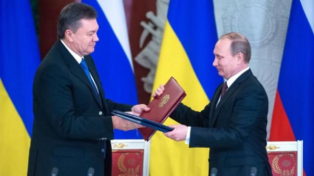 ГПУ хоче від Путіна оригінал заяви Януковича про "введення військ" ГПУ хоче від Путіна оригінал заяви Януковича про "введення військ"