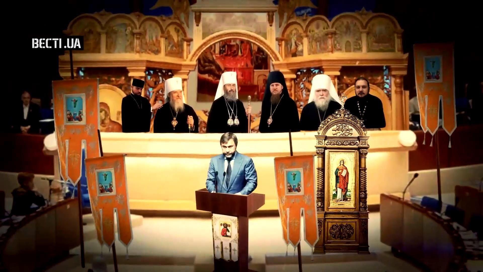 Как Новинский попал в ПАСЕ: комическая версия журналистов Как Новинский попал в ПАСЕ: комическая версия журналистов