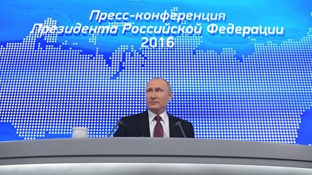 Пресс-конференция Путина: онлайн-трансляция