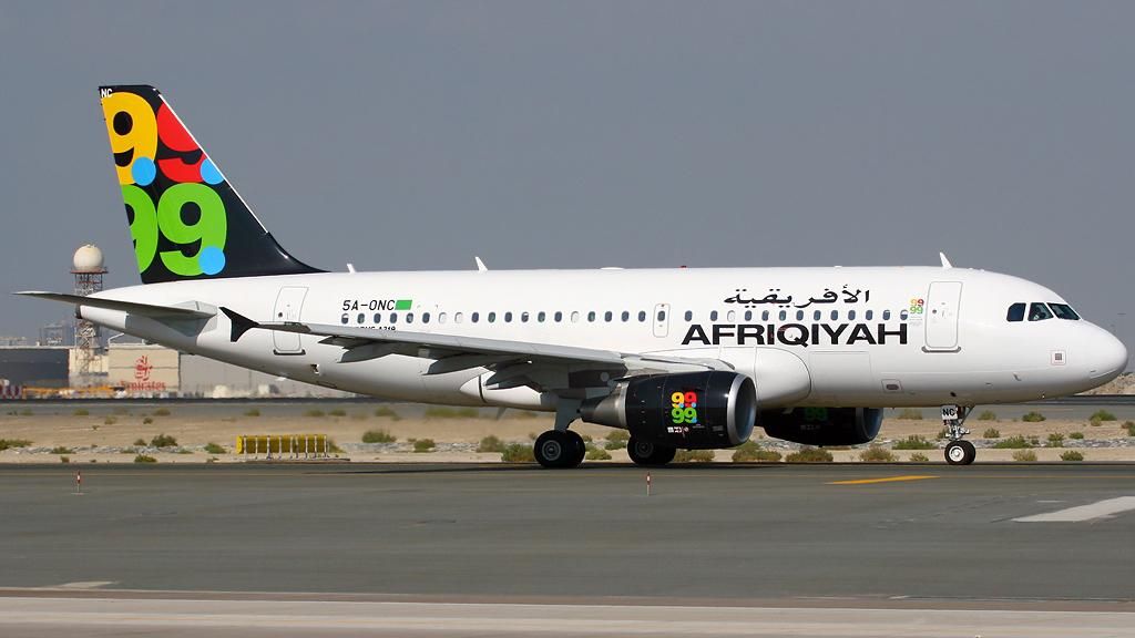 Невідомі викрали літак з пасажирами на борту Невідомі викрали літак з пасажирами на борту