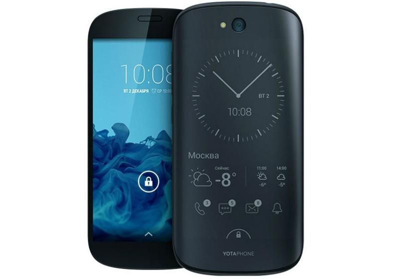 Компания Meizu запатентовала телефон с двумя экранами
