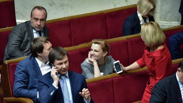 Рада збереться уже у наступному році Рада збереться уже у наступному році