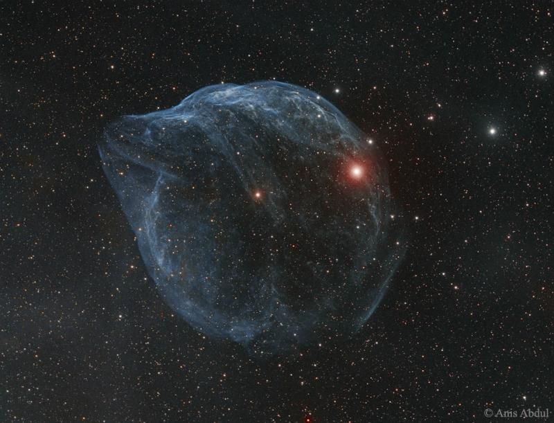 Астрономи опублікували фото гігантської космічної "бульбашки"
