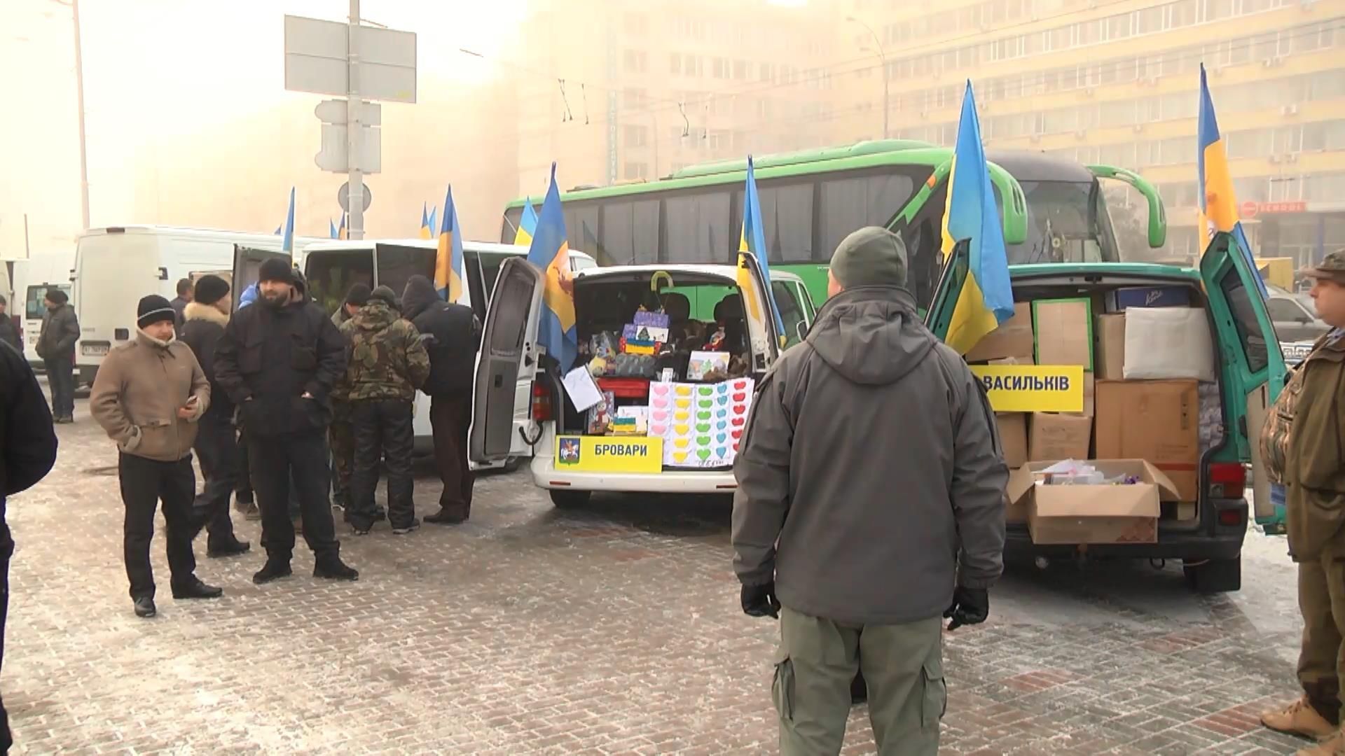 Волонтери з Київщини направили в зону АТО чергову партію допомоги