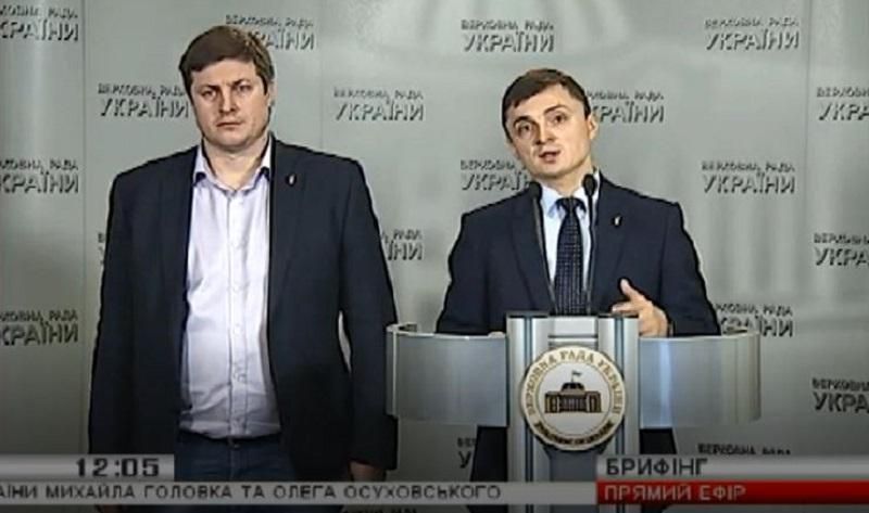 Гройсман повинен вирішити, хто керує портами – Кабмін чи Фаєрмарк, – депутат (документ) Гройсман повинен вирішити, хто керує портами – Кабмін чи Фаєрмарк, – депутат (документ)
