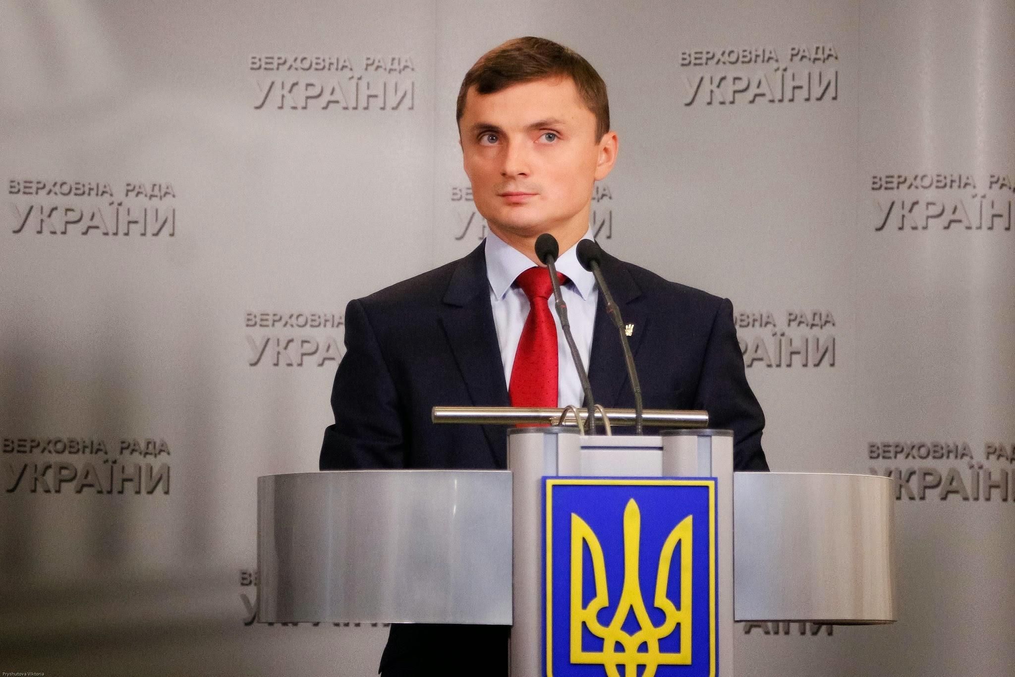 Гройсман должен решить, кто управляет портами – Кабмин или Фаермарк, - депутат (документ) Гройсман должен решить, кто управляет портами – Кабмин или Фаермарк, - депутат (документ)