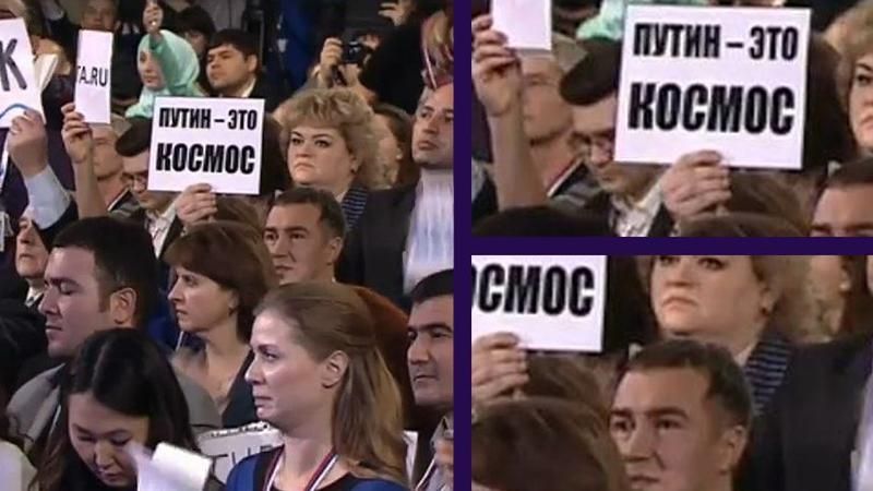 У Путіна справжній тільки кашель, – дотепна реакція мережі на прес-конференцію 