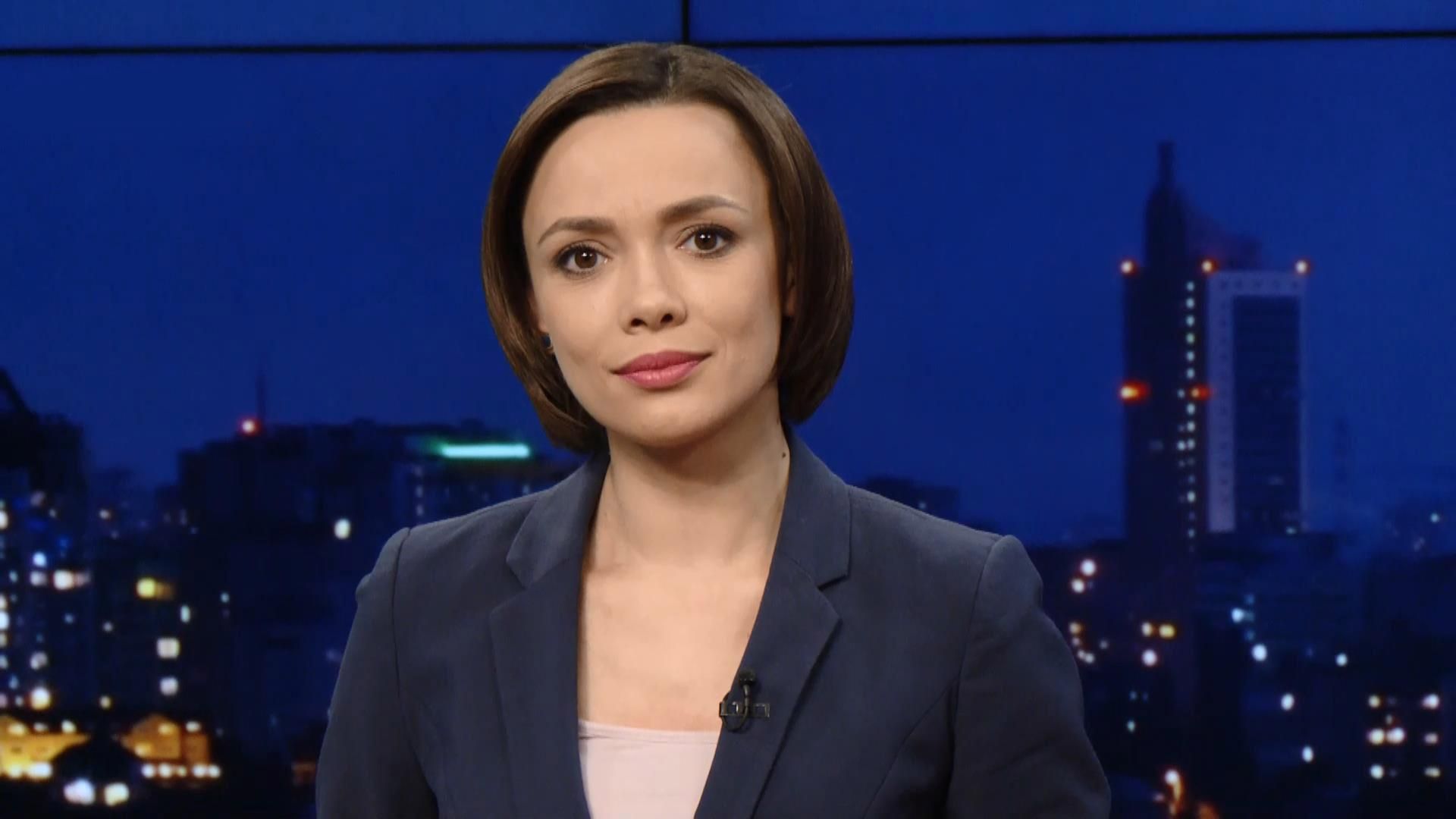 Підсумковий випуск новин за 21:00: Чому Савченко обмежили доступ до секретної інформації Підсумковий випуск новин за 21:00: Чому Савченко обмежили доступ до секретної інформації