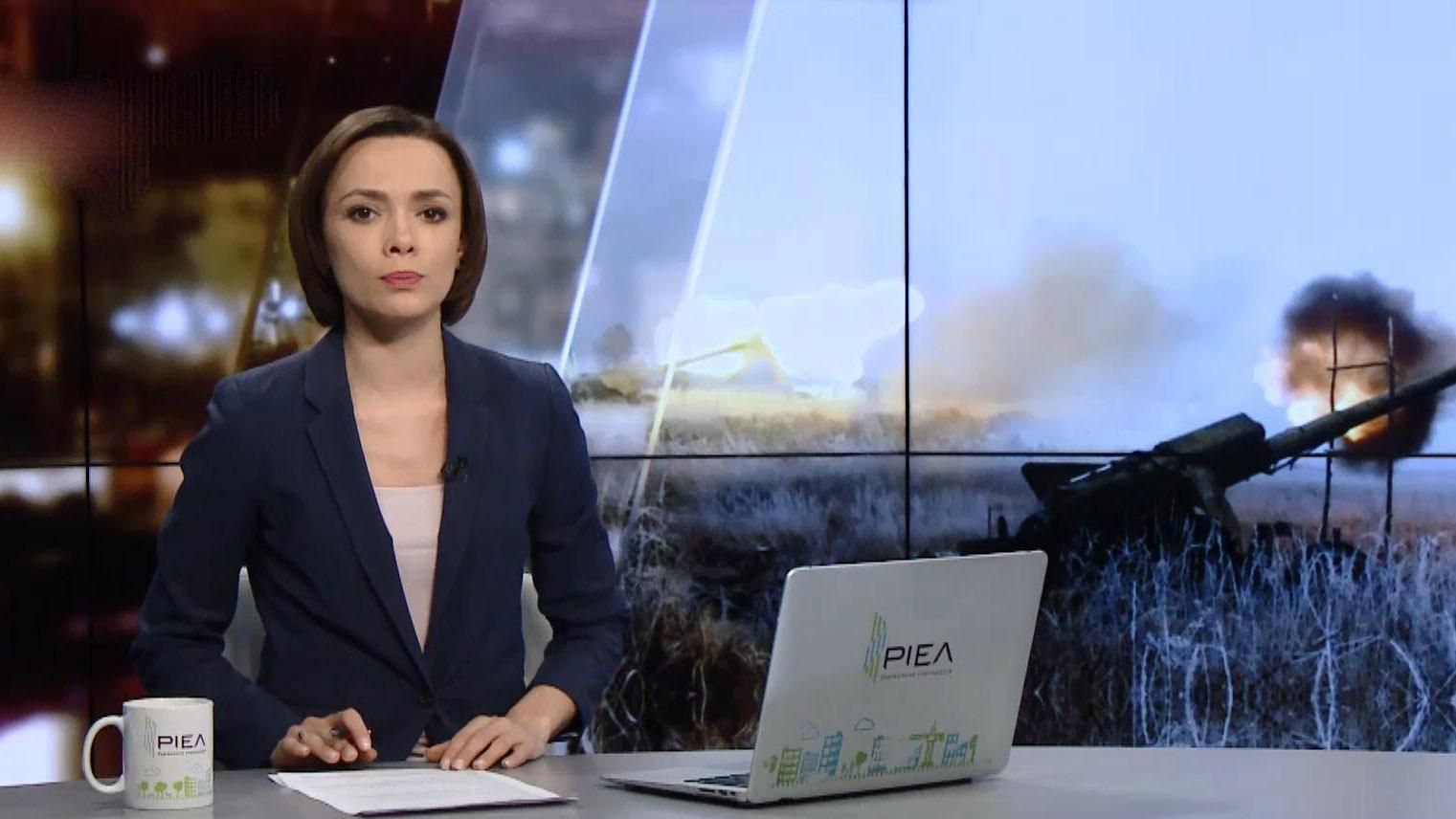 Выпуск новостей за 22:00: "Киборг" вернулся домой. Путин приветствовал безвиз Украины с ЕС