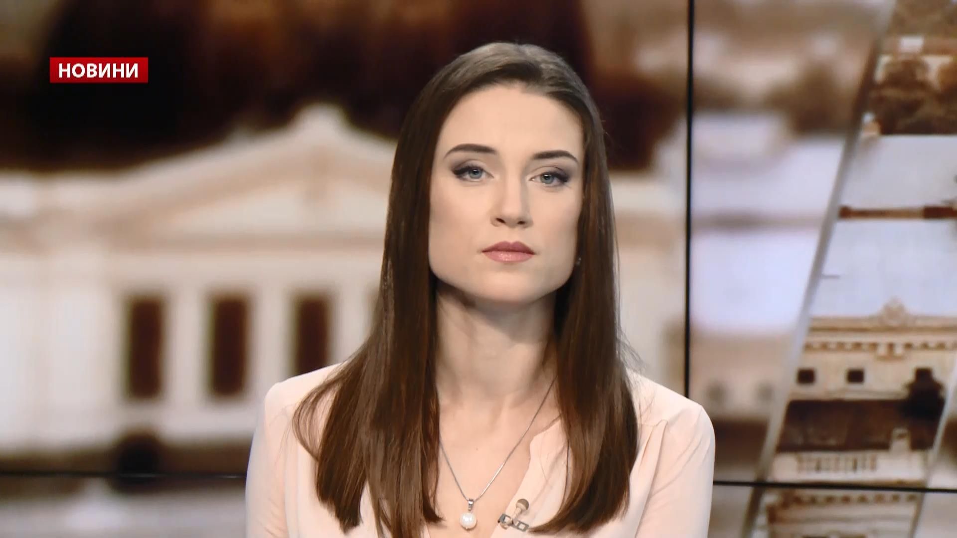 Выпуск новостей за 11:00. Режим тишины в АТО. Пересчет тарифов Выпуск новостей за 11:00. Режим тишины в АТО. Пересчет тарифов