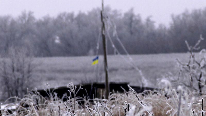 Фото дня. Перед носом у терористів розгорнули синьо-жовтий стяг