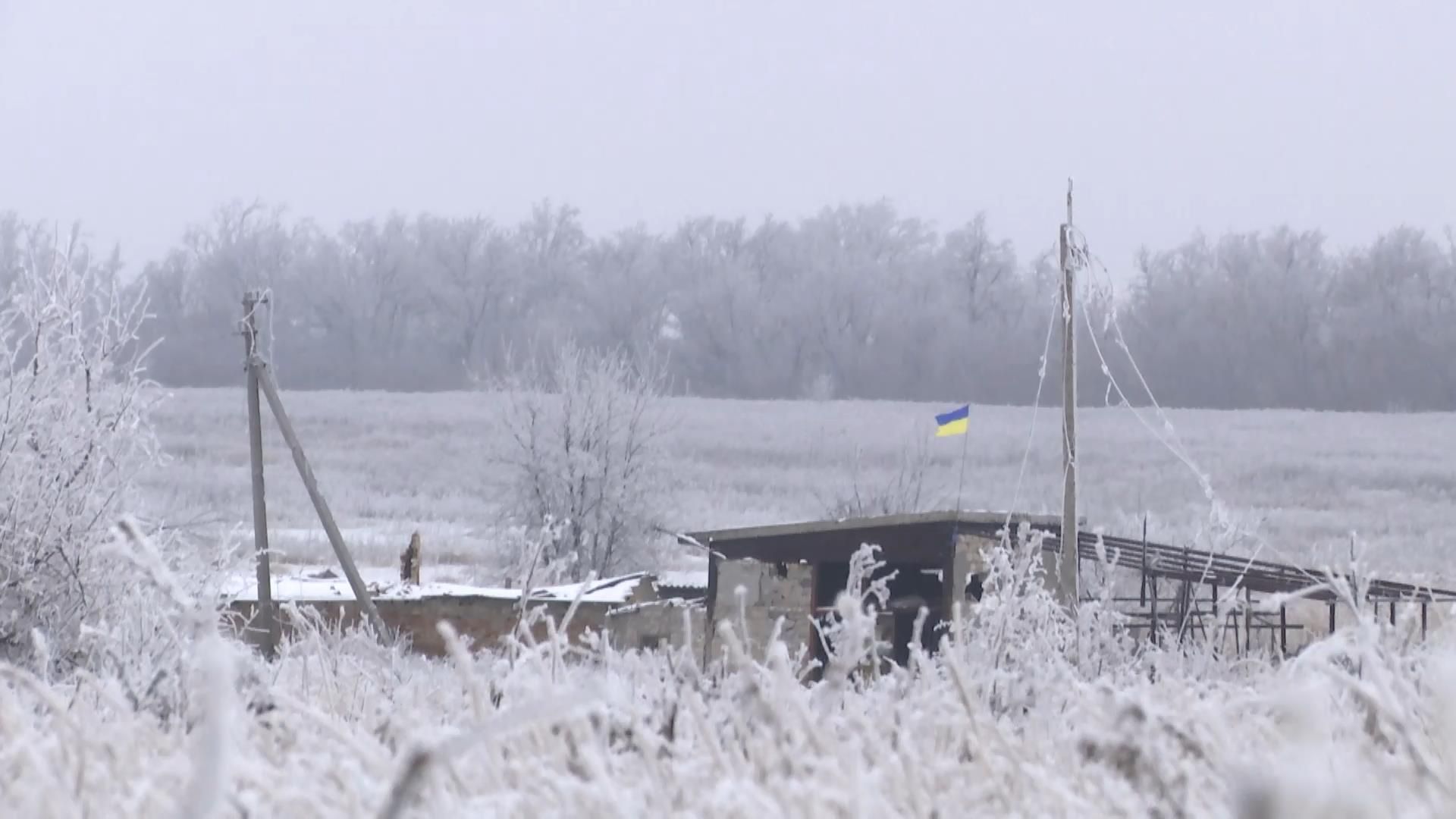 Як українські воїни встановили синьо-жовтий стяг за 150 метрів від позицій бойовиків