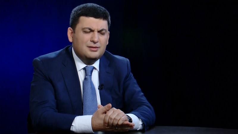 Международный скандал. Гройсман отменил визит в Израиль из-за скандальной резолюции, – СМИ Международный скандал. Гройсман отменил визит в Израиль из-за скандальной резолюции, – СМИ