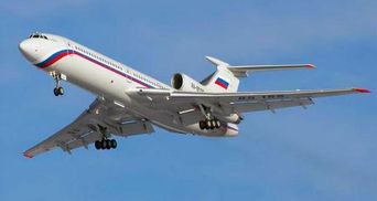 Чому впав літак Міноборони Росії – названо кілька версій
