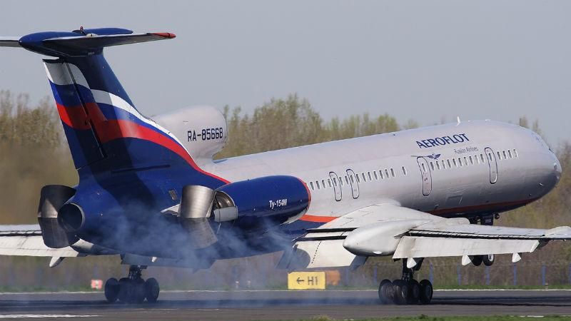 Авіакатастрофа в Чорному морі. Правоохоронці розглядають версію теракту Авіакатастрофа в Чорному морі. Правоохоронці розглядають версію теракту