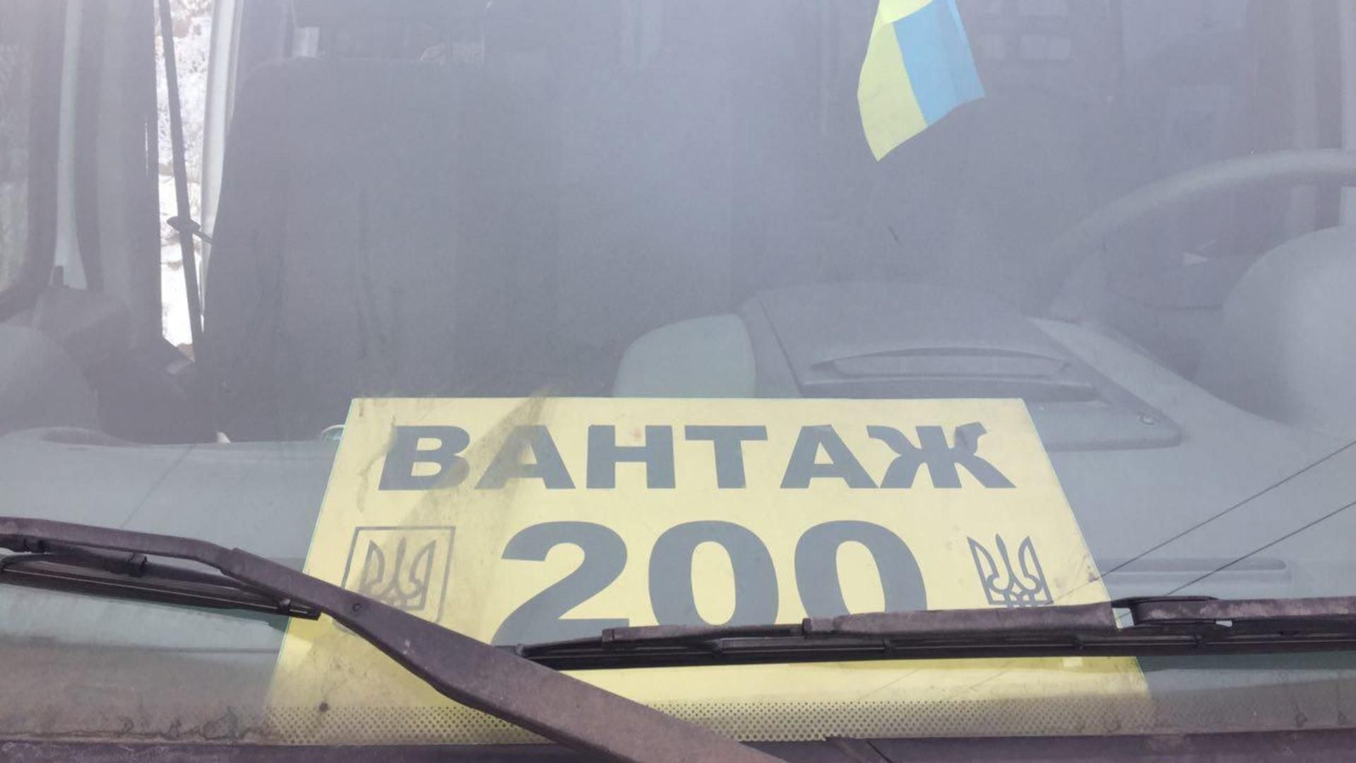 Террористы передали тела погибших украинцев на Светлодарской дуге