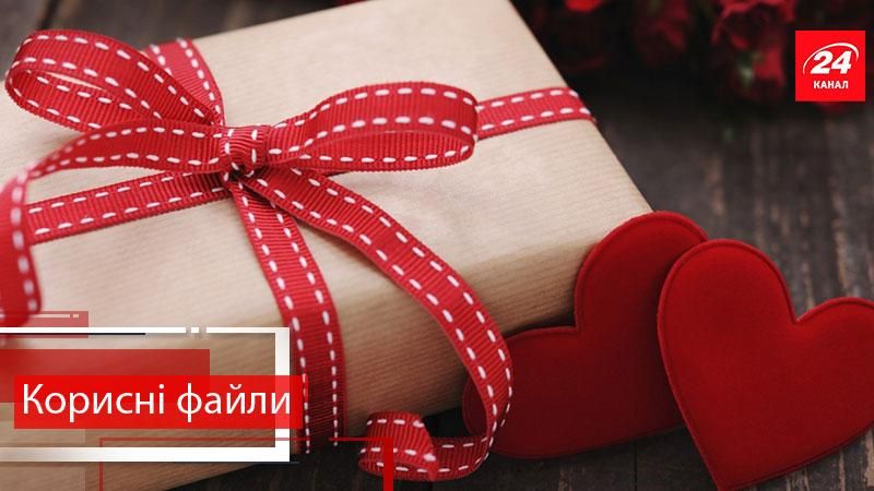 Корисні файли. Кілька простих і креативних ідей для загортання подарунків