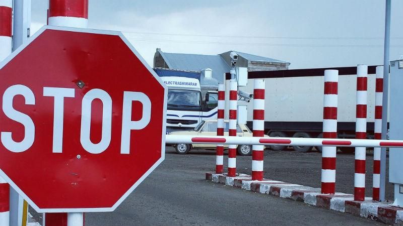 Міністрам Ізраїлю тимчасово заборонили в'їзд в Україну Міністрам Ізраїлю тимчасово заборонили в'їзд в Україну