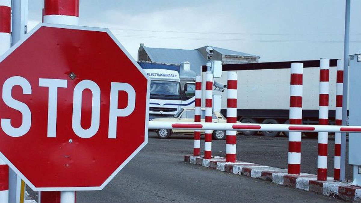 Министрам Израиля временно запретили въезд в Украину Министрам Израиля временно запретили въезд в Украину