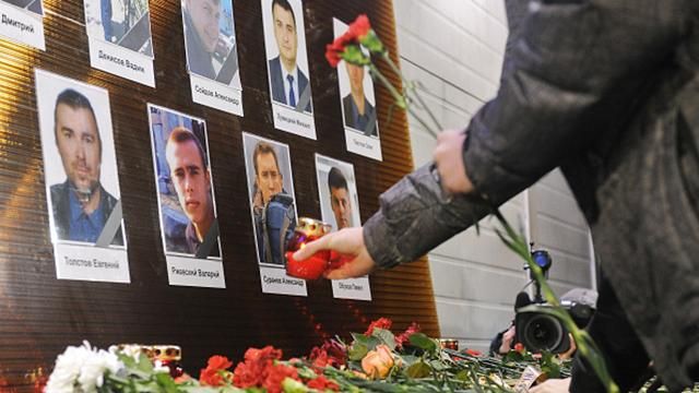 У російському відомстві оприлюднили основні версії падіння Ту-154 У російському відомстві оприлюднили основні версії падіння Ту-154