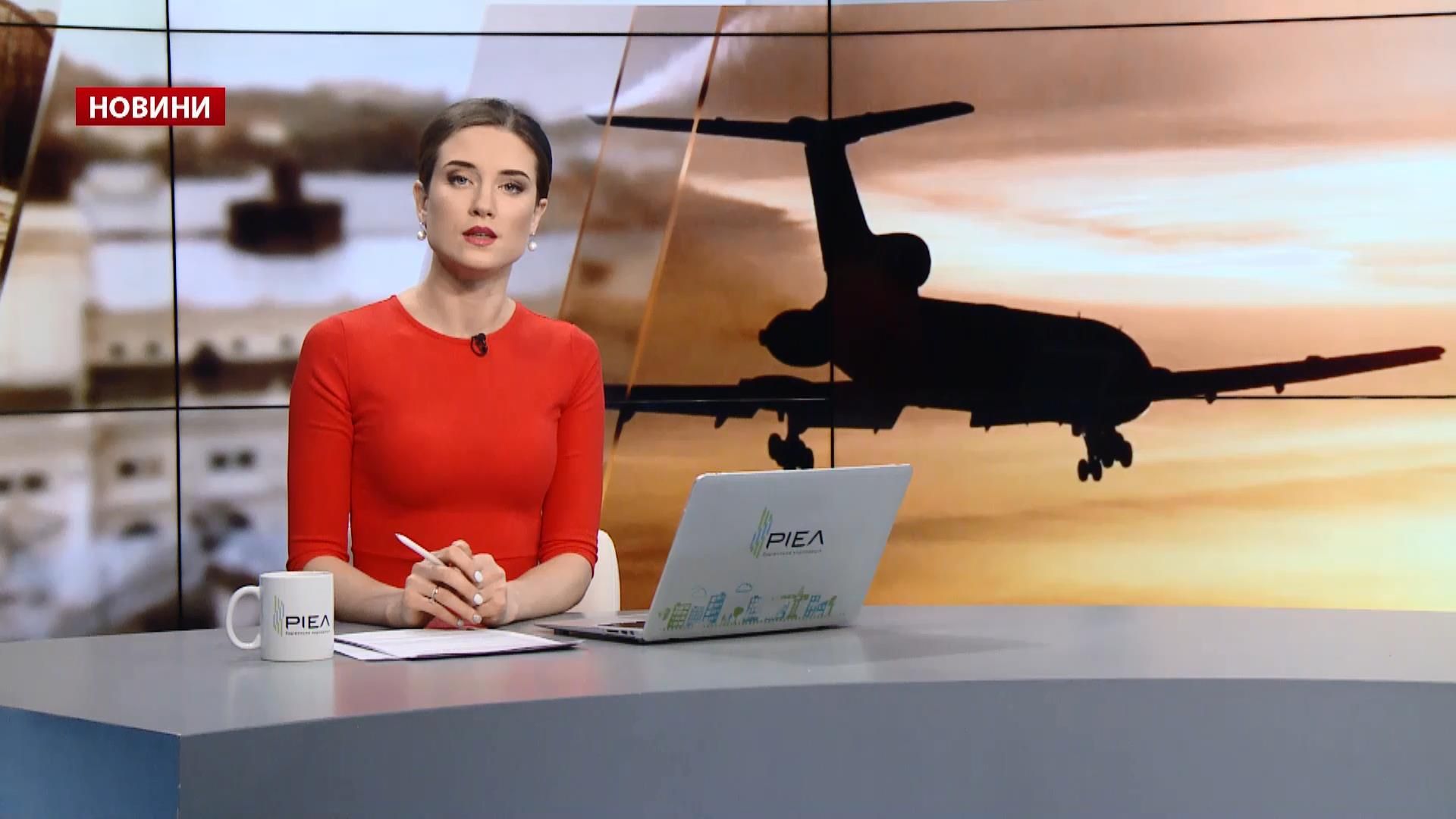 Выпуск новостей за 10:00: Украинцы в плену боевиков. Версия падения Ту-154