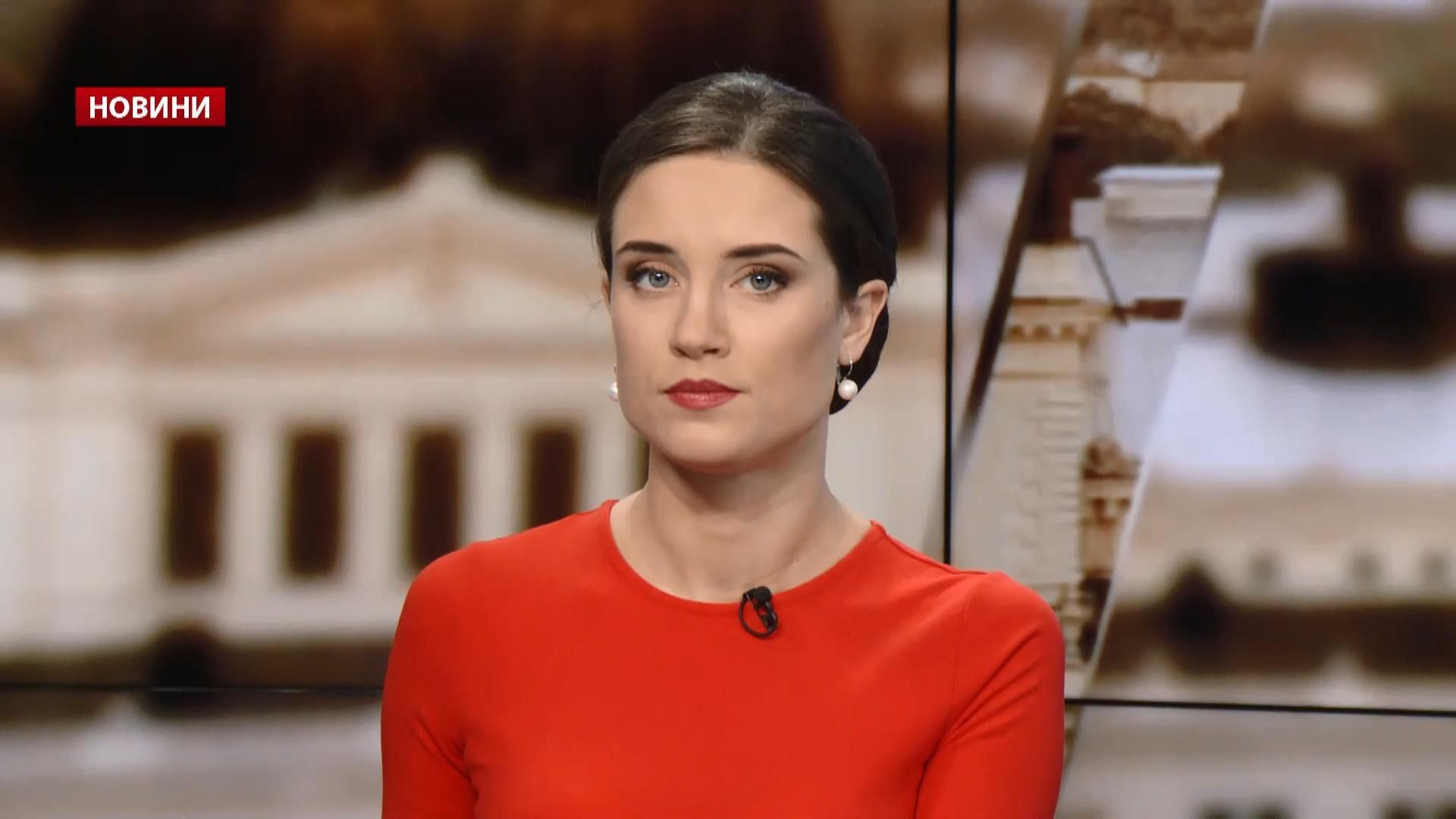 Выпуск новостей за 11:00: Карантин для школьников. Обстрелы в АТО Выпуск новостей за 11:00: Карантин для школьников. Обстрелы в АТО