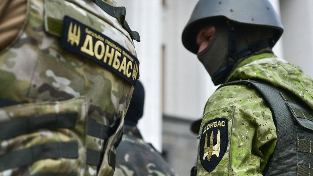 Батальйон "Донбас" розпочинає блокаду окупованих територій