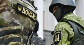 Батальон "Донбасс" начинает блокаду оккупированных территорий