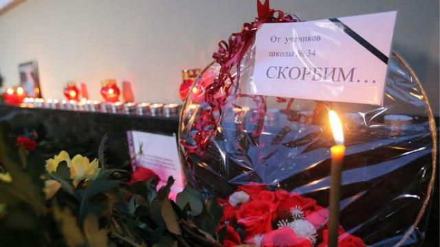 Реакция украинских политиков и экспертов на падение Ту-154: от сочувствия до радости Реакция украинских политиков и экспертов на падение Ту-154: от сочувствия до радости