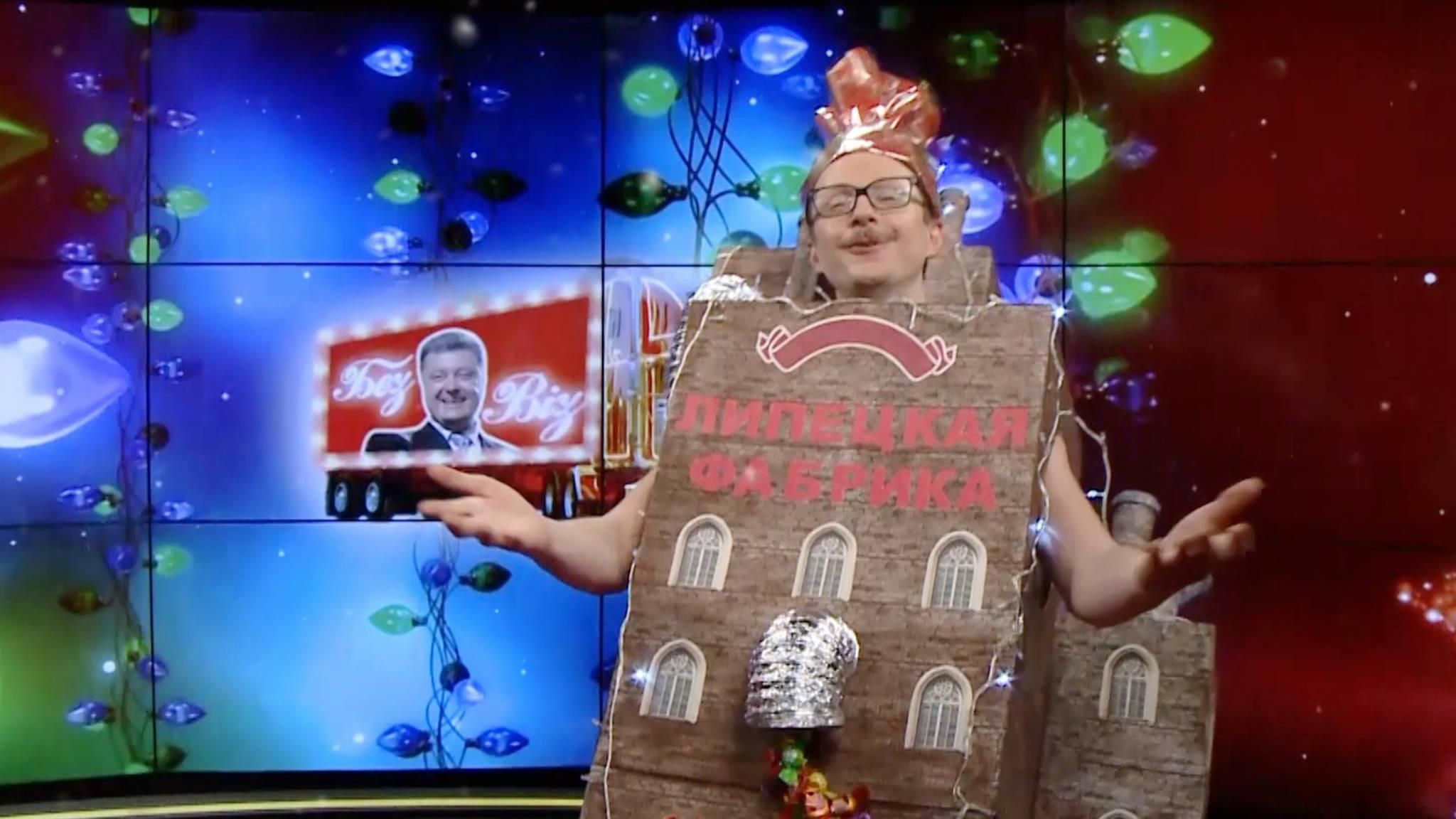 Майкл Щур продає "Липецкую фабрику" Майкл Щур продає "Липецкую фабрику"