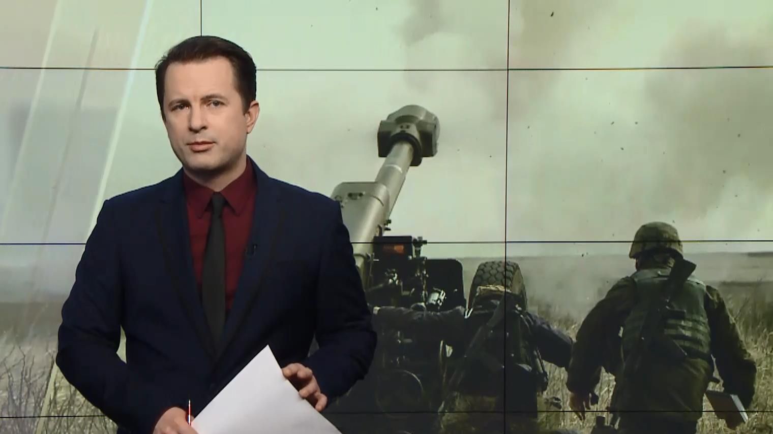 Выпуск новостей за 15:00: Стрельба во Львове. Демонтаж МАФов в Киеве Выпуск новостей за 15:00: Стрельба во Львове. Демонтаж МАФов в Киеве