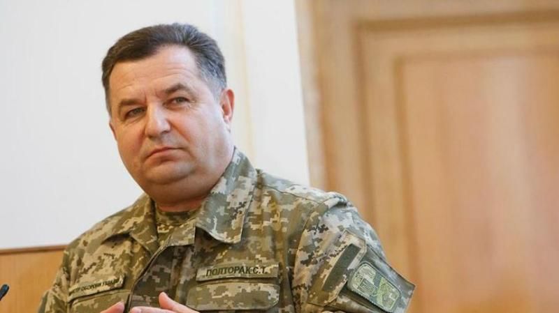 Полторак зробив заяву стосовно режиму тиші в зоні АТО
Полторак зробив заяву стосовно режиму тиші в зоні АТО