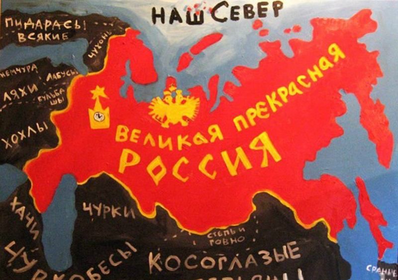 Всюди вороги: хто з українців потрапив у ТОП-100 русофобів 2016 року