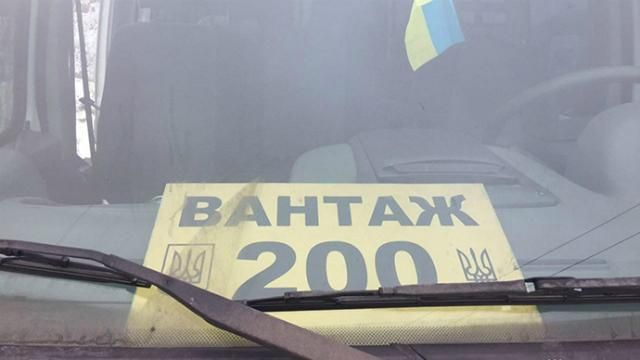 Тіла всіх загиблих на Світлодарській дузі бійців повернули Україні