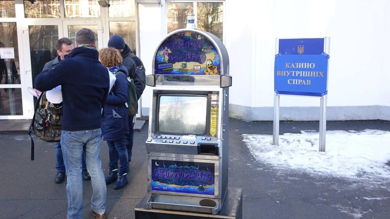 Легалізувати все: гральний бізнес і "казино внутрішніх справ" Легалізувати все: гральний бізнес і "казино внутрішніх справ"