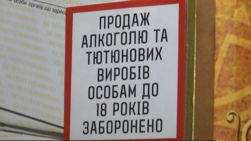 Курильщиков и владельцев ресторанов будут штрафовать не только за сигареты, но и за кальяны