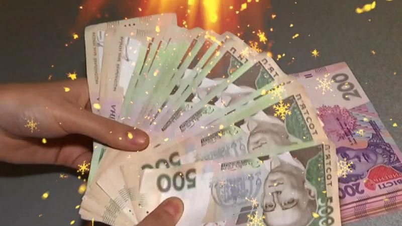 Подарунки під ялинку: рейтинг чиновників, яких обрадували готівкою і нерухомістю у 2016 році Подарунки під ялинку: рейтинг чиновників, яких обрадували готівкою і нерухомістю у 2016 році