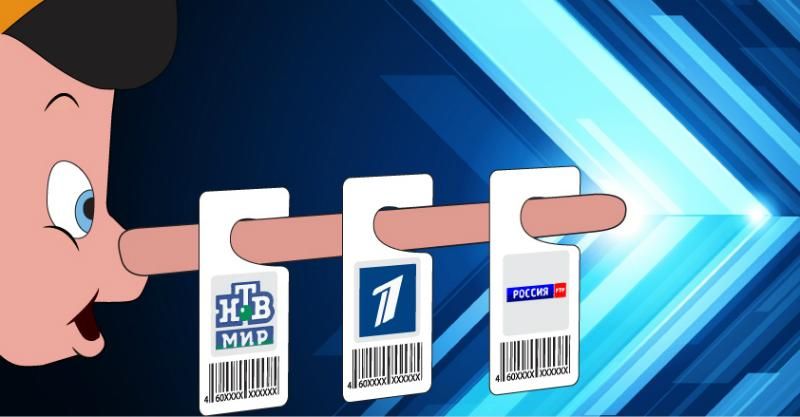 СМИ призывают не брать комментариев у неизвестных "экспертов" СМИ призывают не брать комментариев у неизвестных "экспертов"